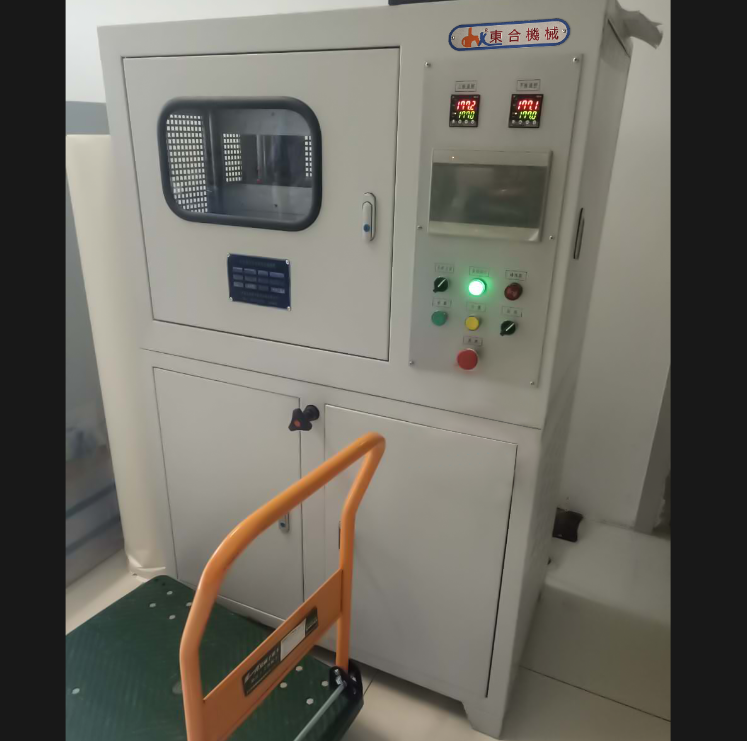 真空b体育（中国）一站式服务平台