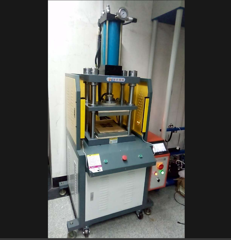 平板b体育（中国）一站式服务平台