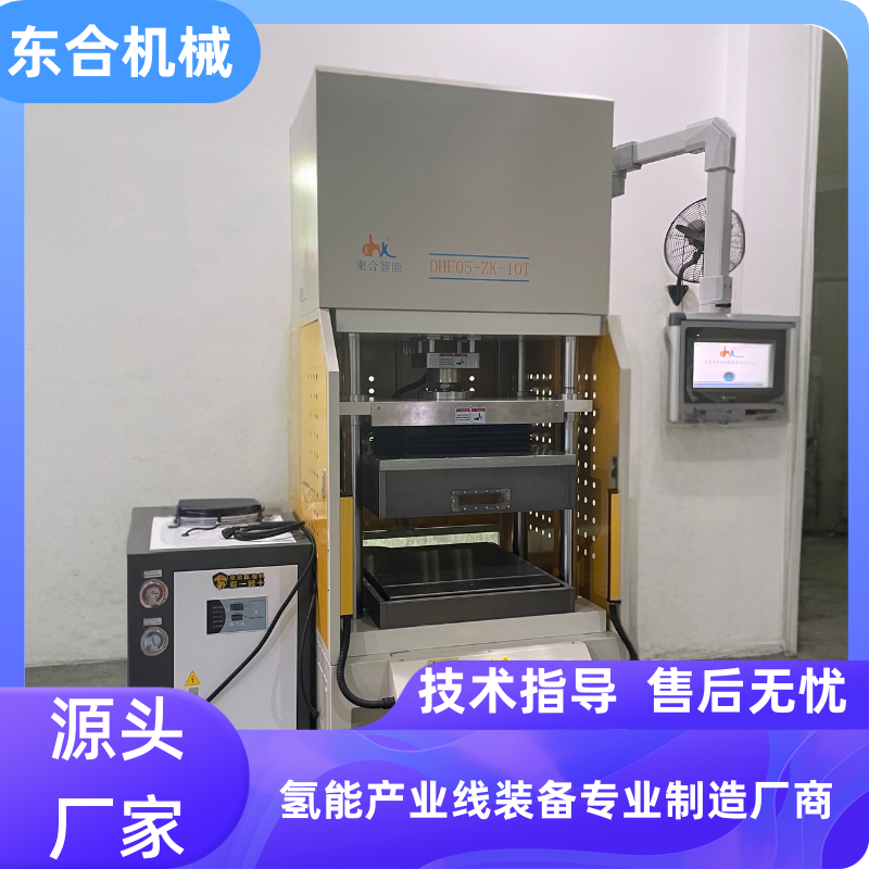 真空冷却b体育（中国）一站式服务平台