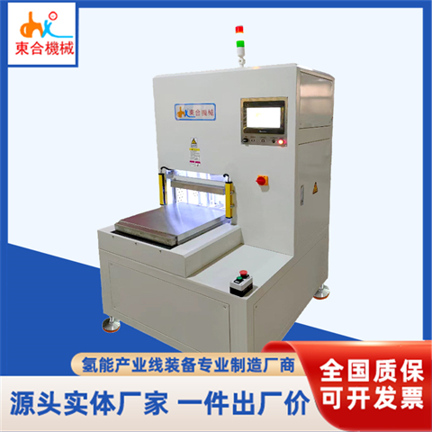 伺服b体育（中国）一站式服务平台