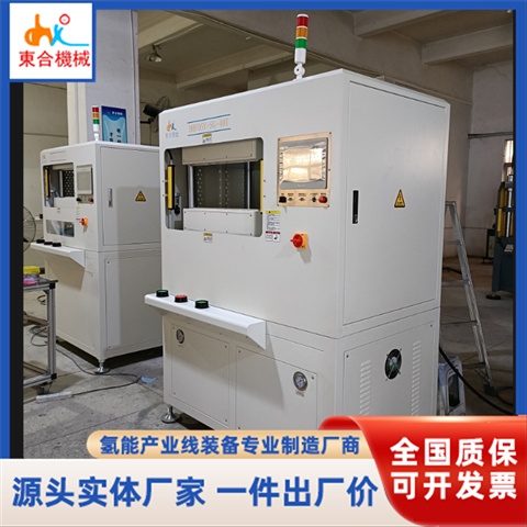 精密b体育（中国）一站式服务平台